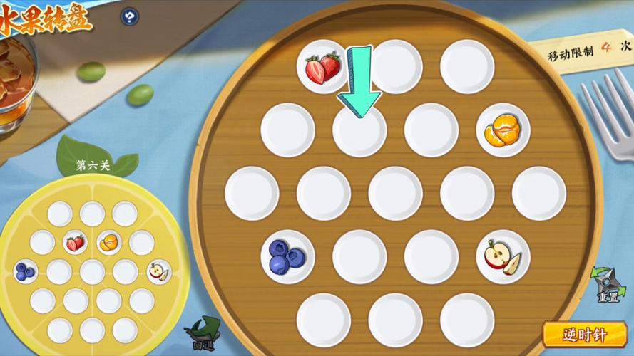 旋转水果游戏在哪里可以下载到？推荐这几个官方正版平台！