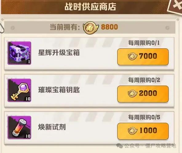 s3奖励发放延迟怎么办？官方最新回应和解决办法看这里！