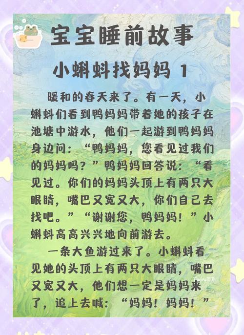 蝌蚪神仙道情节精彩吗？故事内容深度解析！