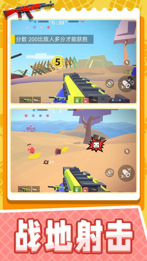 像迷你英雄一样的射击手游有哪些？这几款比它还耐玩！