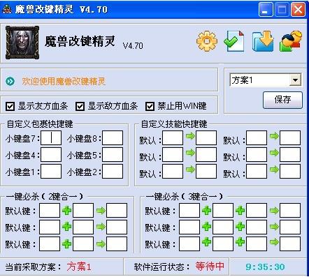 改建精灵怎么快速进化？（高阶改建材料获取攻略）