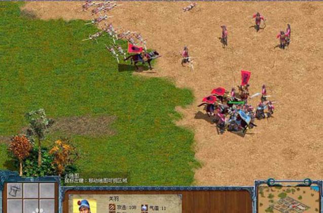 烽火三国3下载安装教程?超简单步骤一键搞定所有平台!