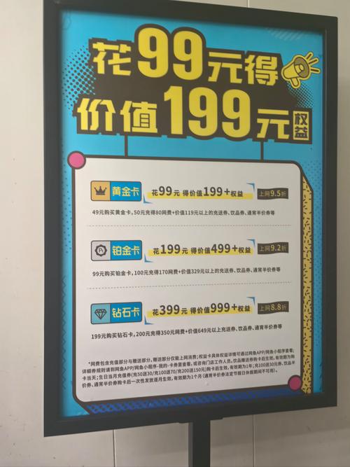 神迹2配置要求高吗？电脑手机低配也能流畅运行！