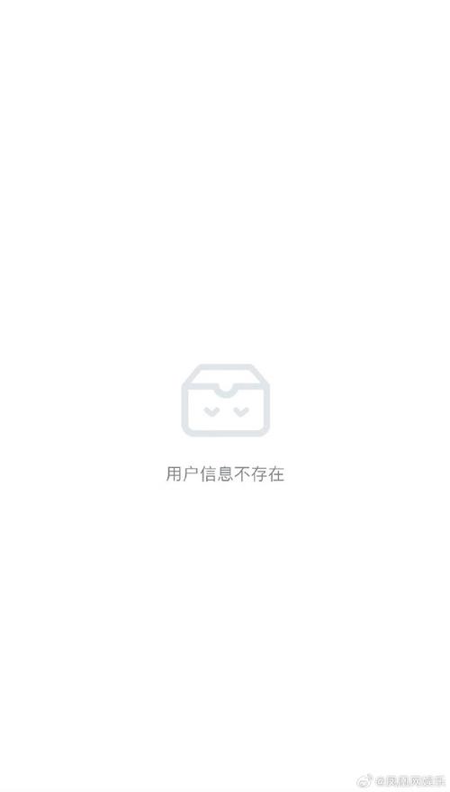 咸蛋家APP打不开了怎么办？教你几个方法快速解决