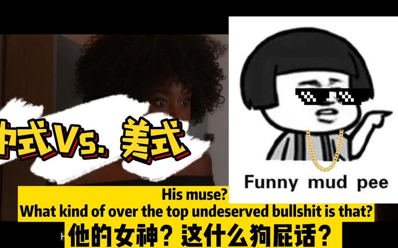 FunnyMudPee什么意思实用指南？五步带你轻松掌握！