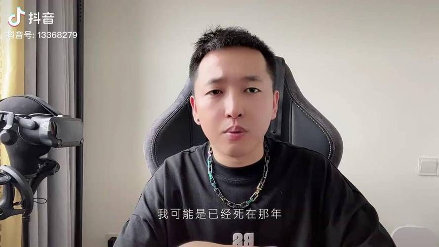 英雄联盟老撕鸡为什么不火了？深度分析他现状和原因！