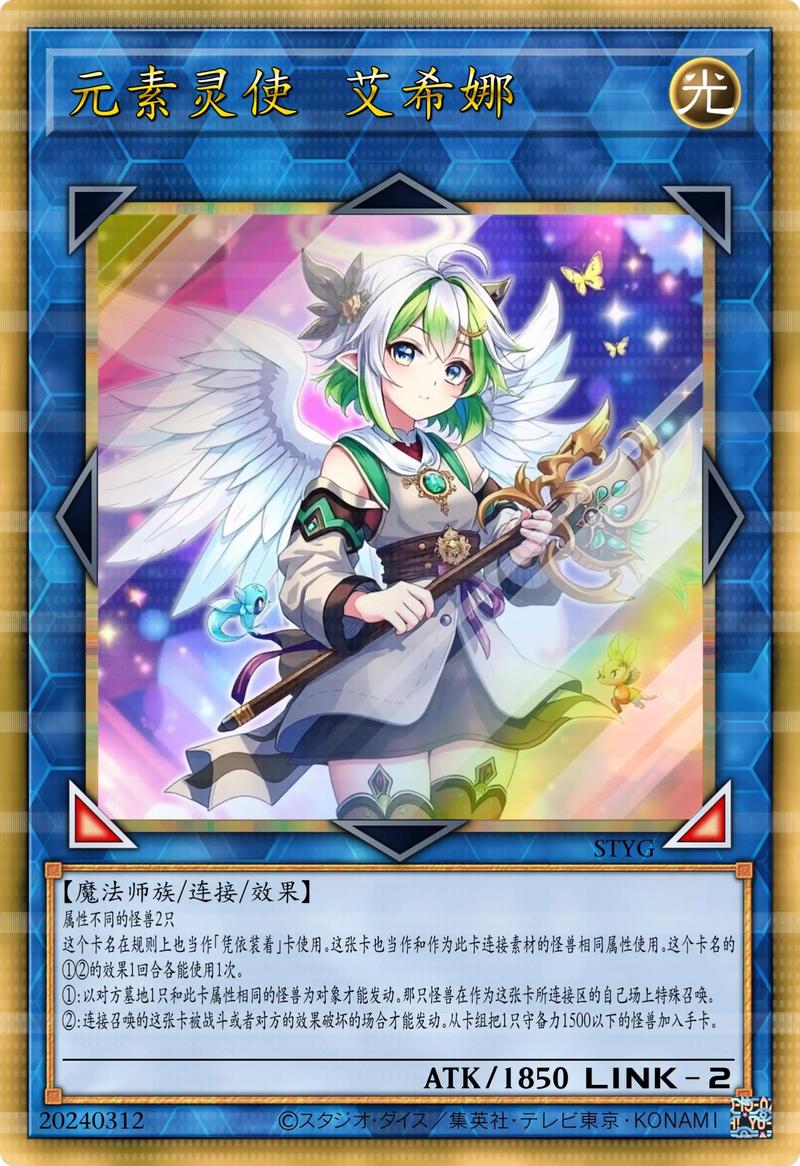 猎灵新手卡怎么使用?操作步骤轻松提升体验!