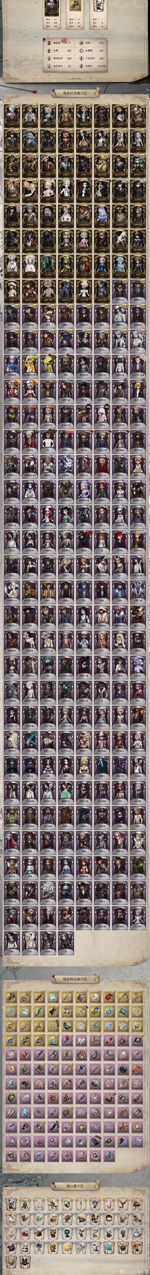 猎灵新手卡怎么使用？操作步骤轻松提升体验！