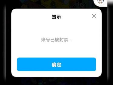 玩游戏用qs宏会被封号吗?权威解答帮你消除所有顾虑!