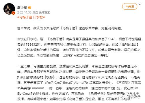 Ta为什么能微笑复出?背后原因让人感动落泪!