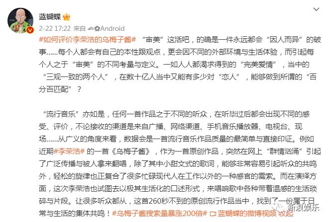 Ta为什么能微笑复出？背后原因让人感动落泪！