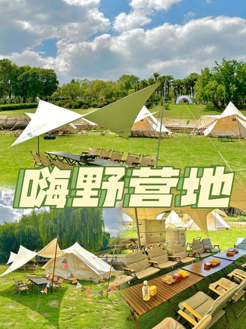 逃跑网有哪些小众旅行路线？这5个地方绝对让你心动！