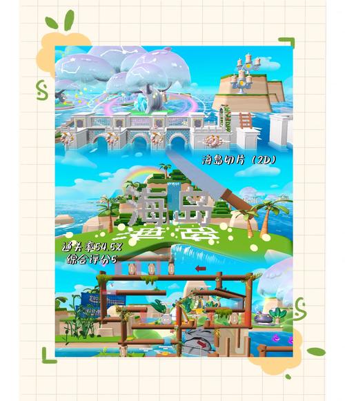 新手如何快速玩好2d桌球？记住这5个快速入门技巧！