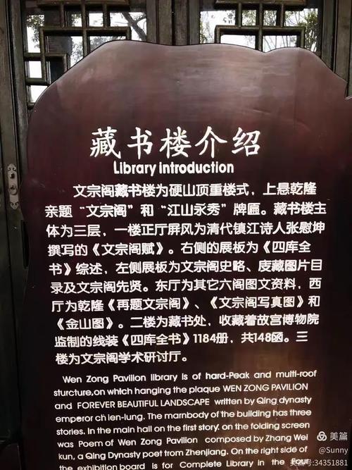 除了求书阁还有哪些免费小说网站?这几个平台更好用!