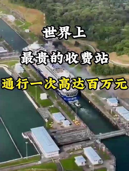 世界通的收费贵不贵？真实价格对比帮你省下一大笔！