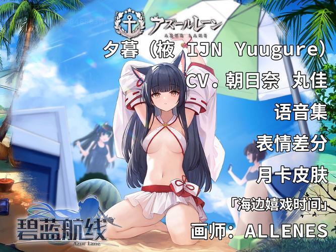 最后的夏季绅士游戏怎么玩？新手必看攻略分享！