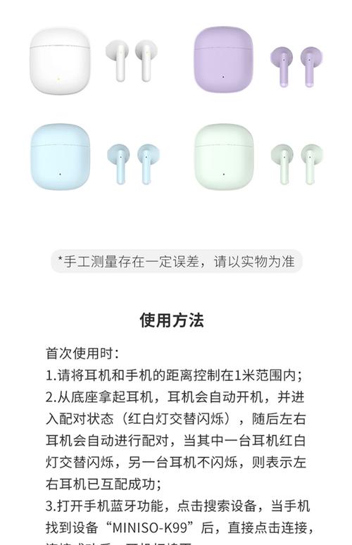 正版迷你雷神怎么分辨真假？教你三招轻松鉴别真伪！