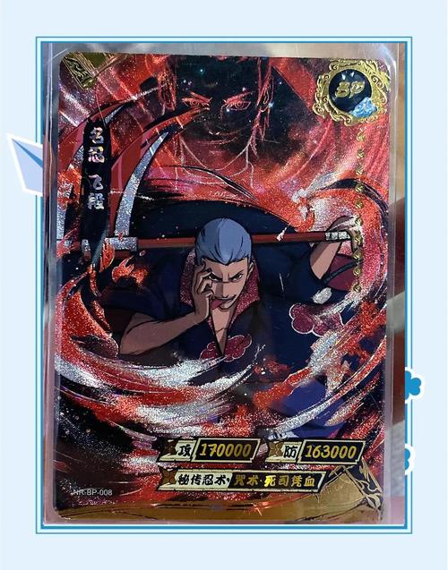 忍者之刃卡哪个版本强？对比分析给你答案！