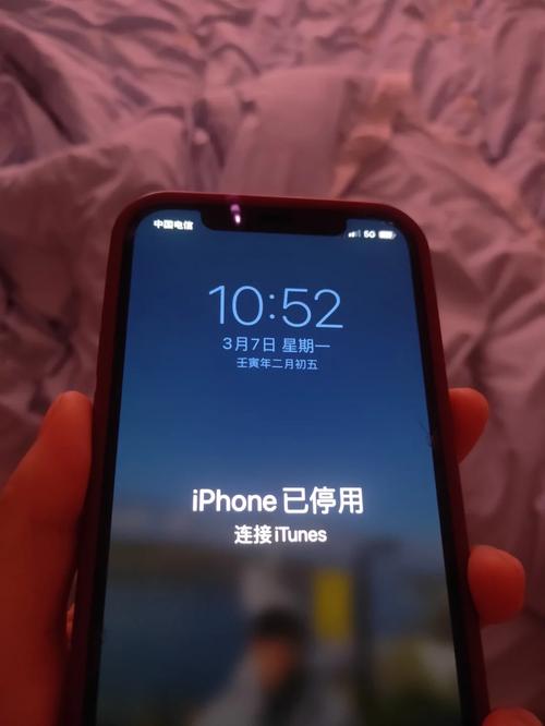 itunes 12.0 64位安装失败怎么办？三招解决常见报错问题