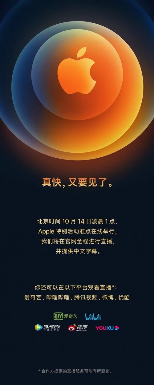 itunes 12.0 64位安装失败怎么办?三招解决常见报错问题