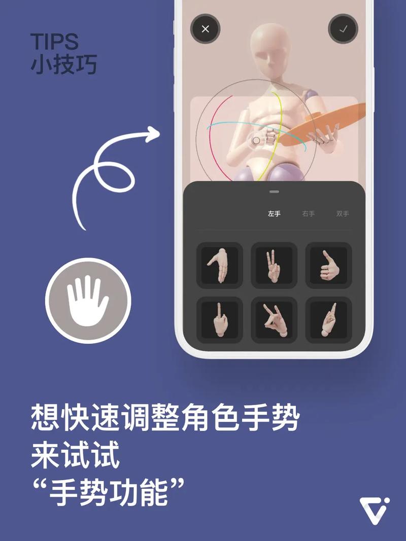 mtv精灵怎么用?掌握这几点轻松上手!