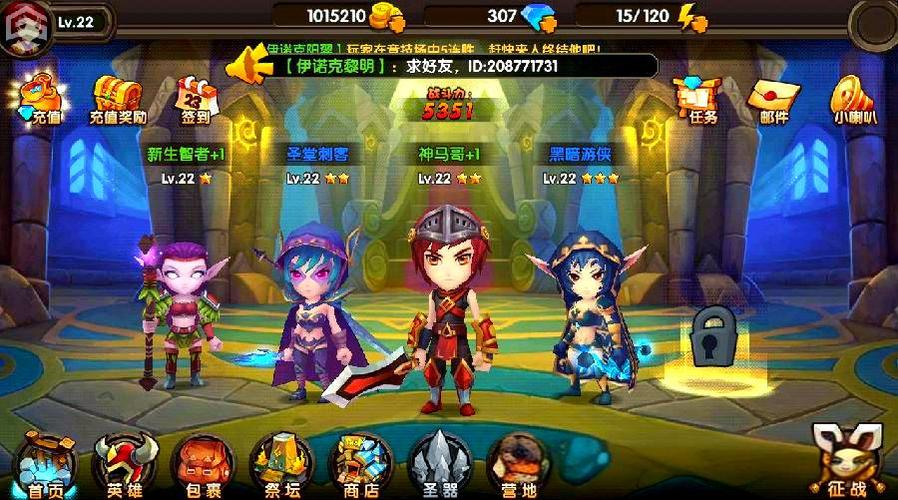 酷酷爱魔兽和其他游戏比咋样?对比评测告诉你!