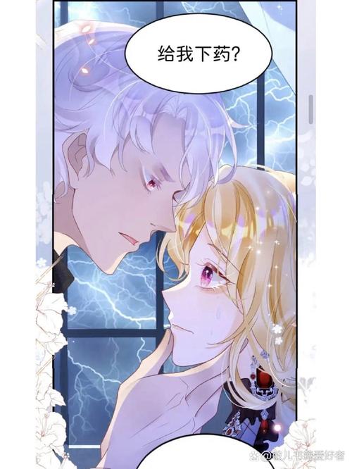 奇慢屋值不值得去？- 资深玩家深度测评帮你做决定！