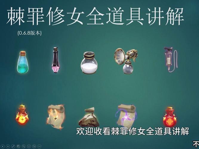 罪人的福利设施怎么下载？最新地址分享与安装教程！