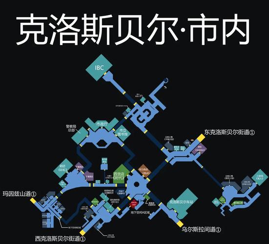 克洛斯贝尔旅游攻略怎么做？这几步轻松搞定！