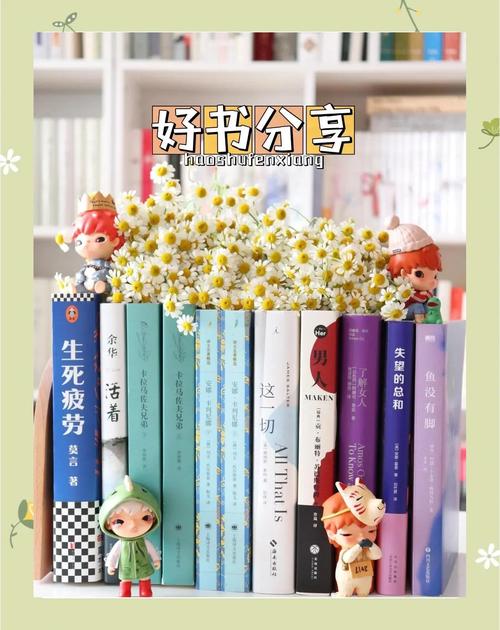 为什么我们应该爱读爱看？看完这几点你就明白了！