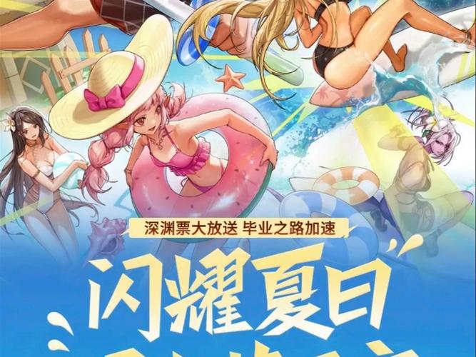 dnf闪耀活动哪家好？对比三家优选方案推荐！