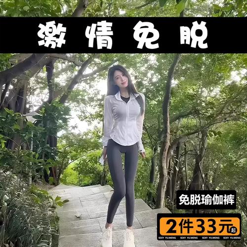 激情之风安卓下载安装教程,手把手教你轻松搞定