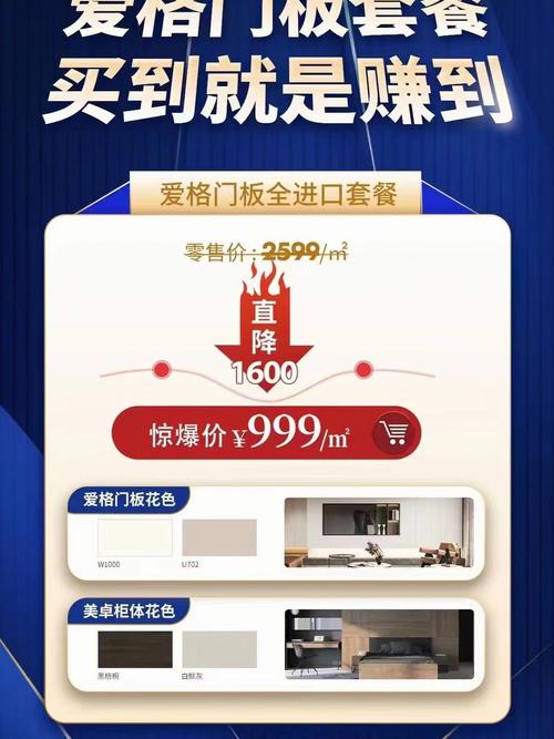 哪里可以找到爱划算平台?教你快速抢到大额优惠券!