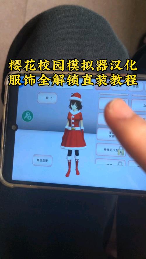 樱花汉化的游戏怎么安装?新手必看详细使用教程!