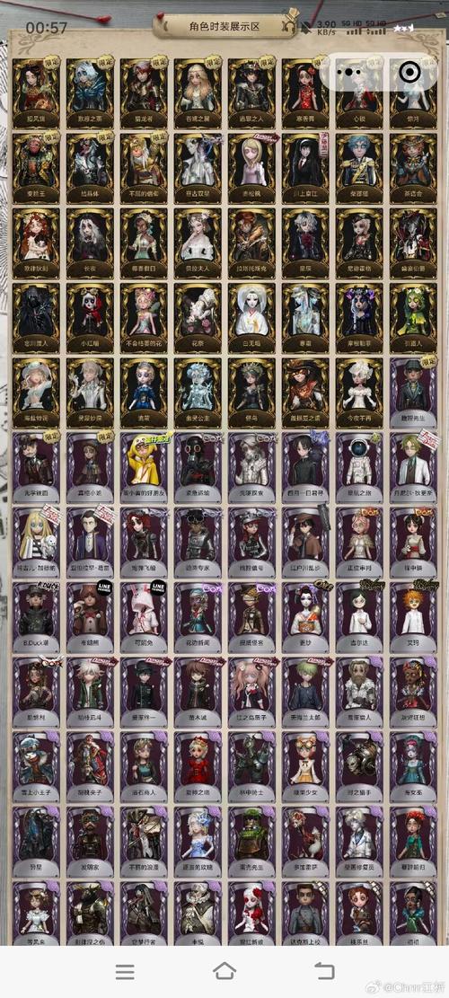 欲望觉醒在哪下载？安卓苹果安装教程全解析