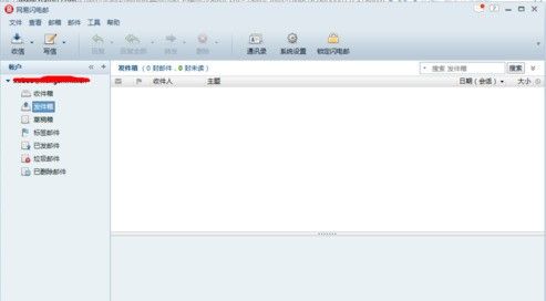 闪电邮值得用吗？看完这篇测评你就明白了！