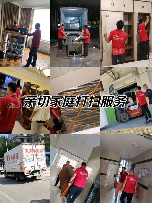 云搬家怎么操作最省心?老用户分享3个实用技巧!