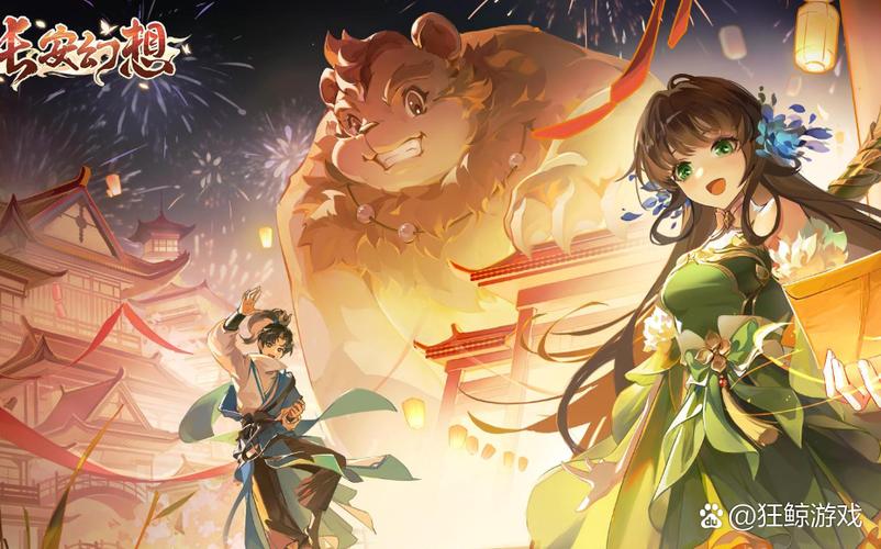 梦幻仙游2024年更新了啥？五大重要改动内容抢先了解！