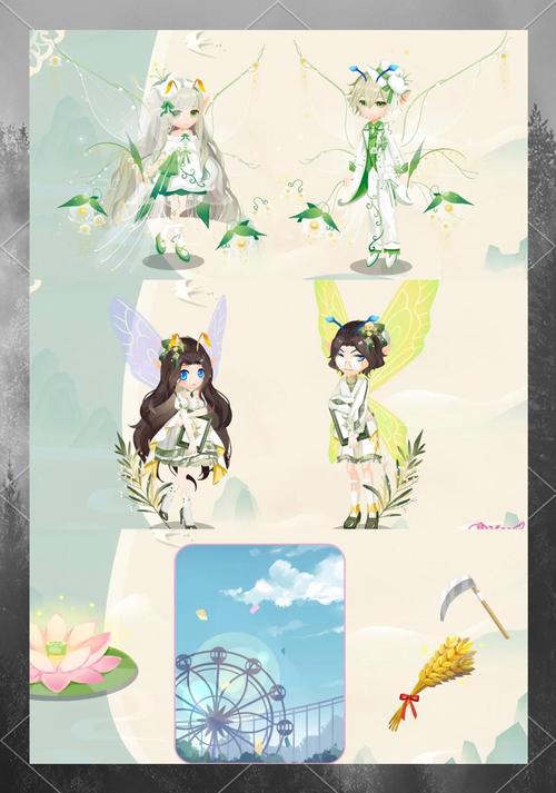 梦幻仙游2024年更新了啥？五大重要改动内容抢先了解！