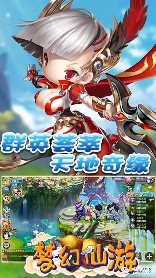 梦幻仙游2024年更新了啥？五大重要改动内容抢先了解！