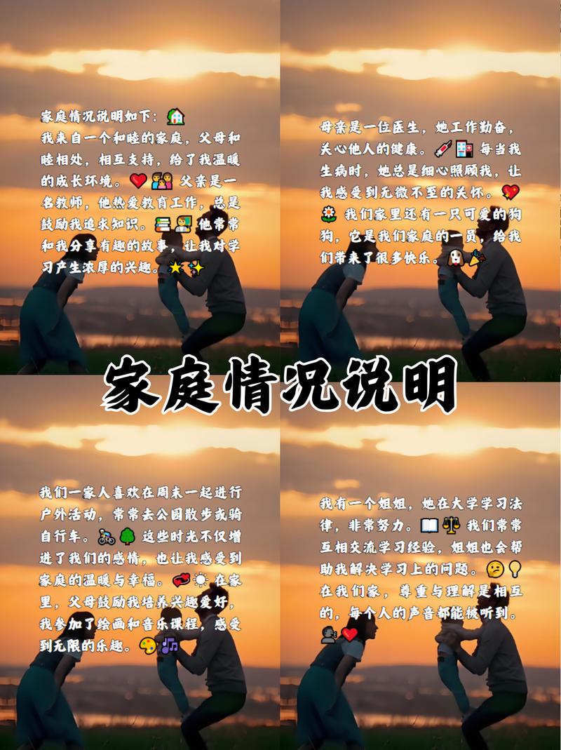 分享家如何选择自己的内容方向?用这3个方法快速定位!