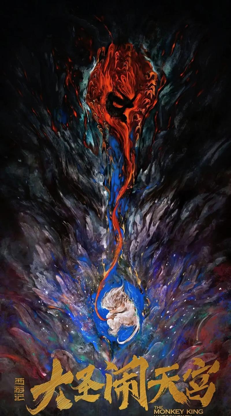 大圣归来2值得期待不？看这些理由就知道！