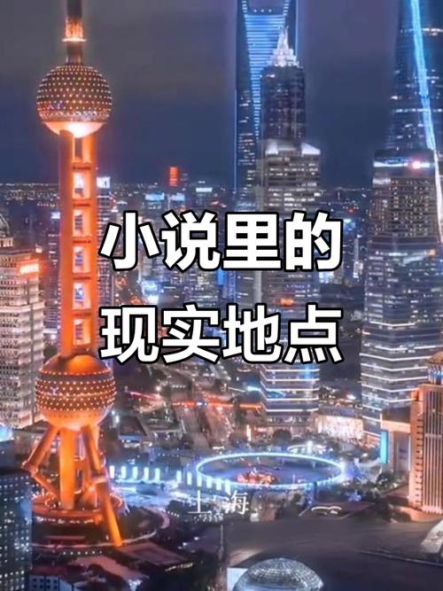 现实中哪里可以找到真正的桃源人？这几个地方别错过！