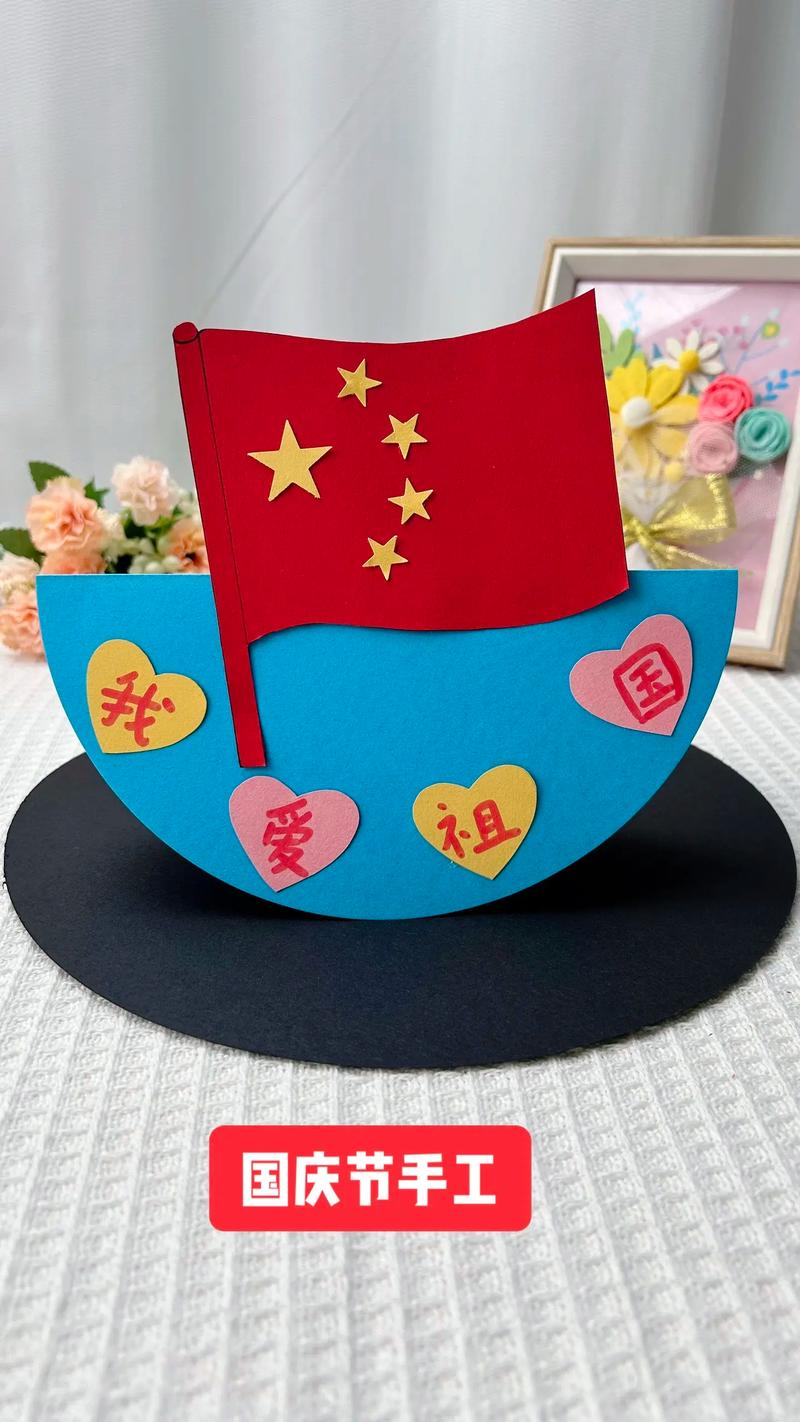 自己怎么制作五色旗盒？详细步骤图文教程！