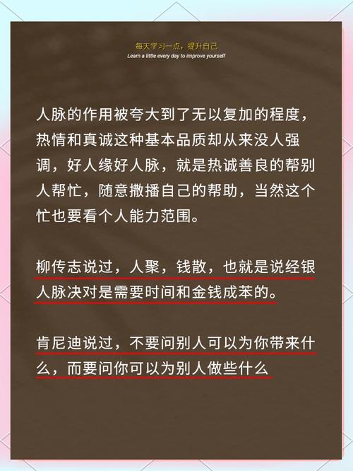 内涵社的资源内容好吗？资深老用户真实评价告诉你！