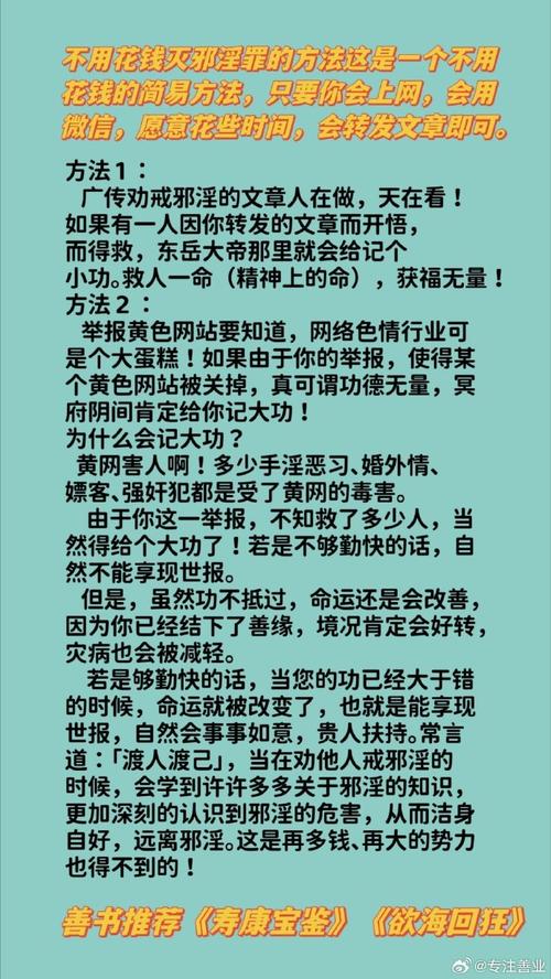 内涵社的资源内容好吗？资深老用户真实评价告诉你！
