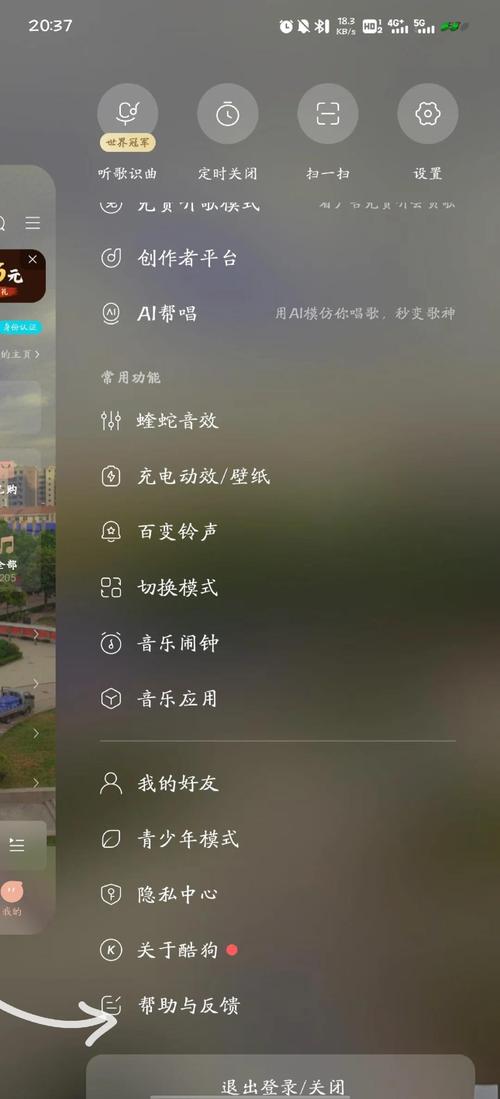 哪里可以免费想听歌?分享几个隐藏的音乐网站!