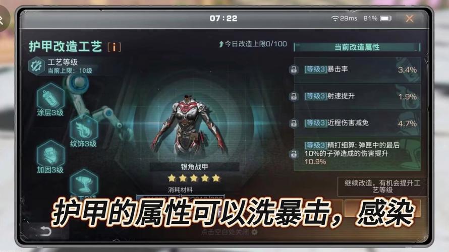 王者契约平民玩家怎么玩?不花钱也能轻松变强的秘籍!