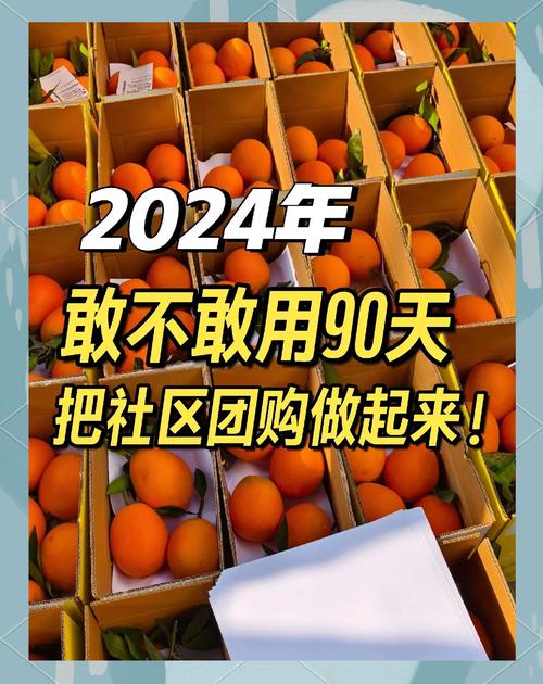 2024年拉手团购最新消息！它和大众点评还有关系吗？
