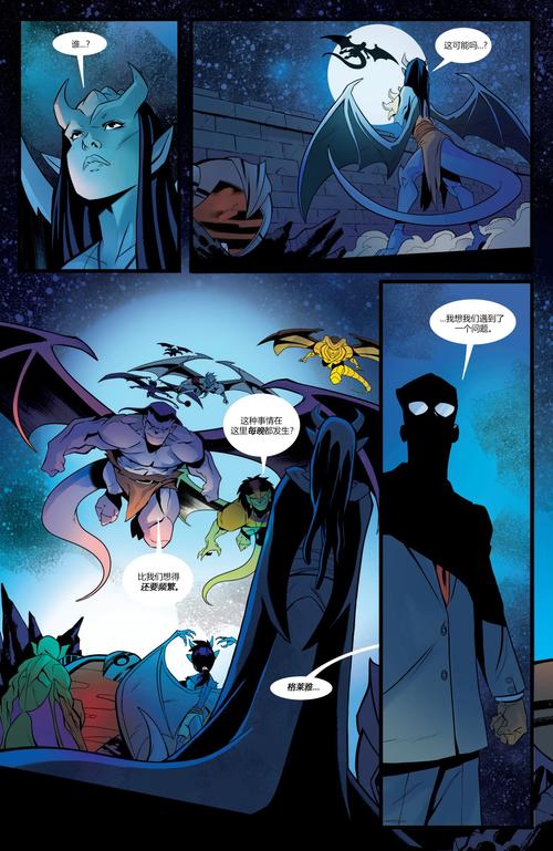 夜行神龙讲了什么故事？最全剧情解析和角色介绍！